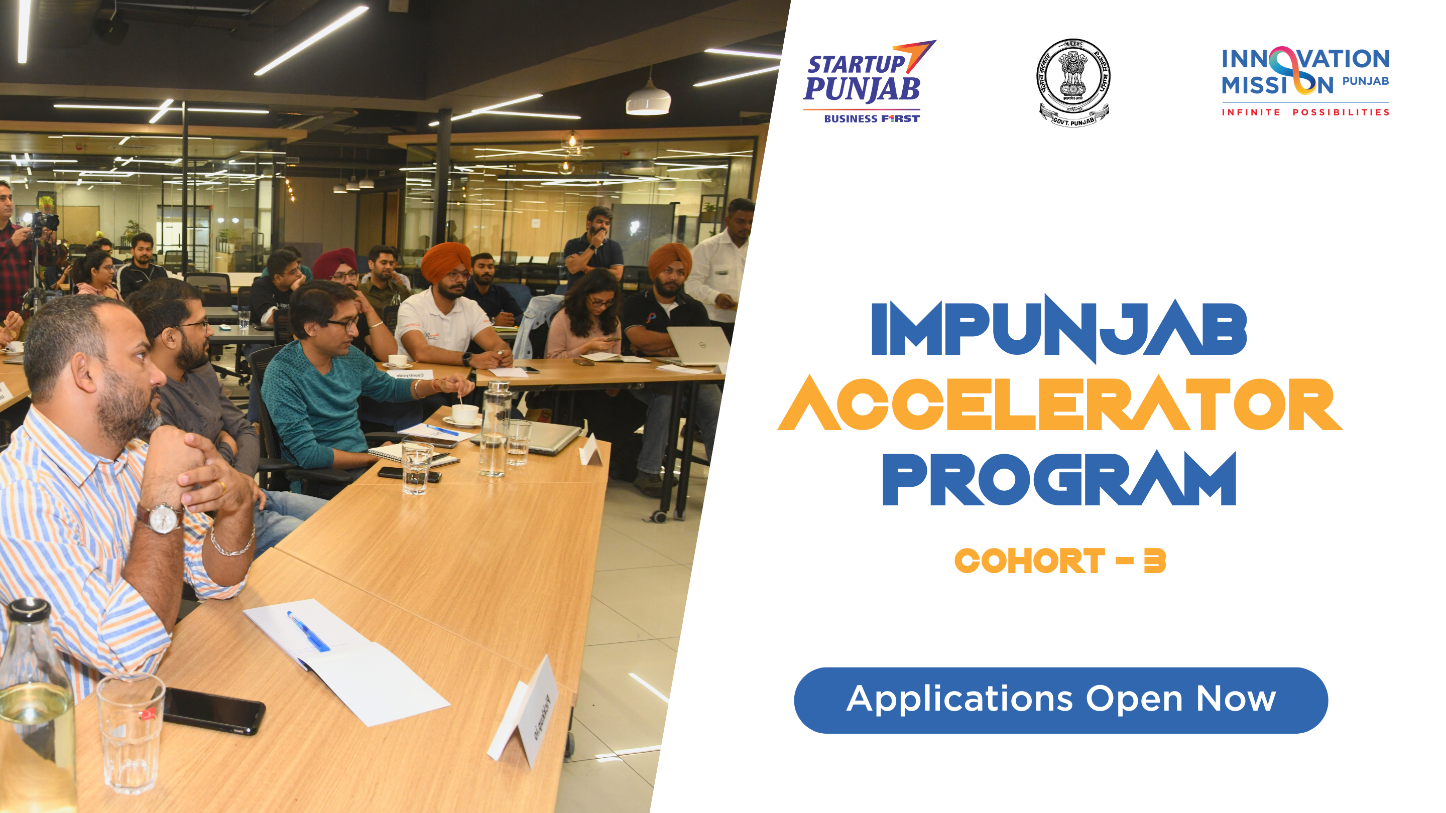 IMPunjab Accelerator Program Webpage